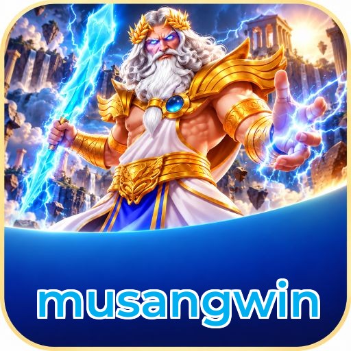 Screenshot 2 - musangwin Features